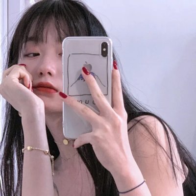 女汉子真爱公式